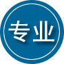 红谷滩区专业道路救援