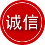 红谷滩区诚信救援服务