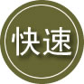 红谷滩区24小时道路救援