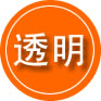红谷滩区救援费用合理